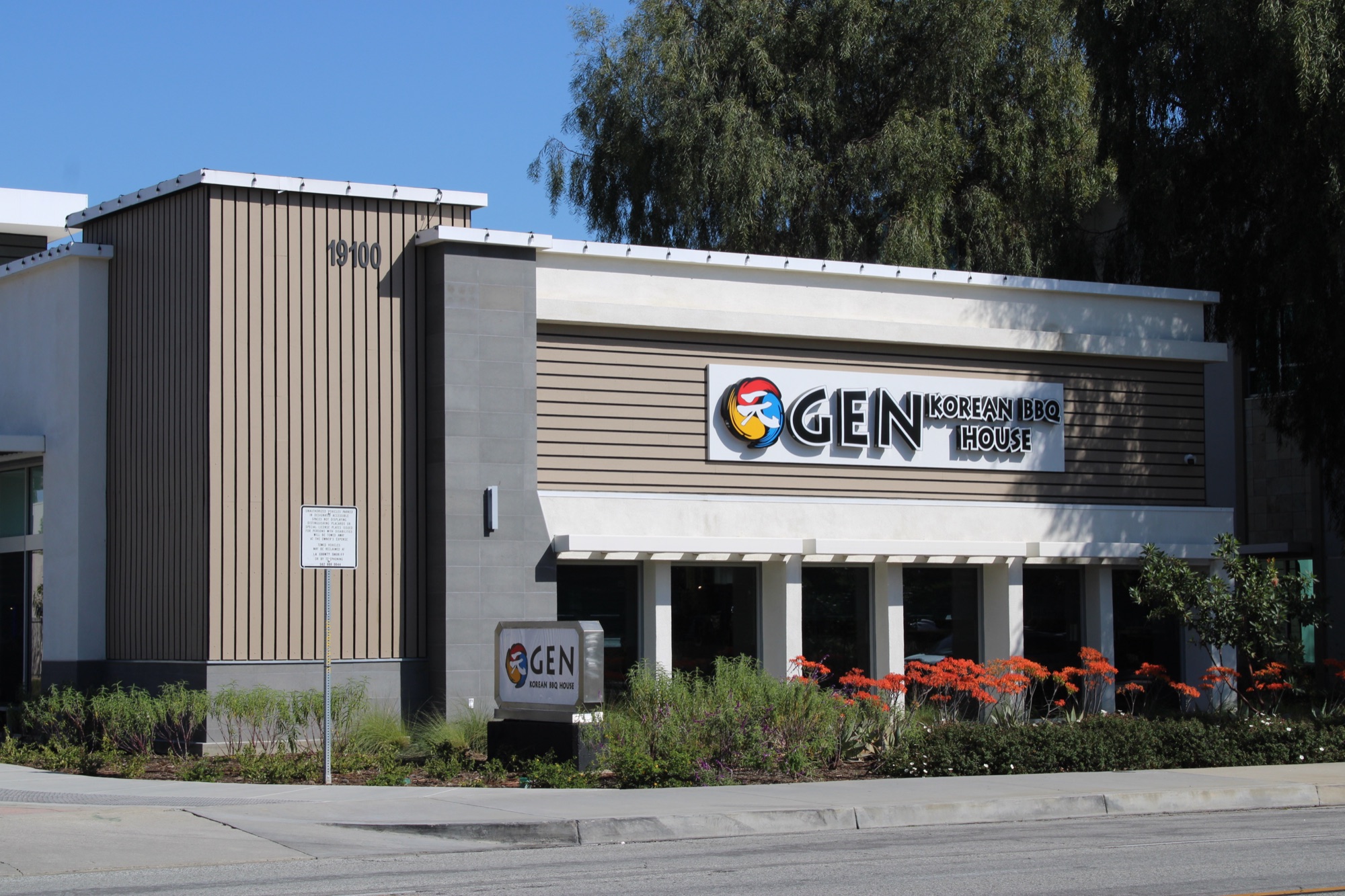 GEN Korean BBQ House storefront in Cerritos, California, with the logo above the windows